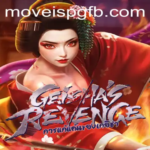 GeishasRevenge: Uma Emersão Cultural em Formato de Jogo